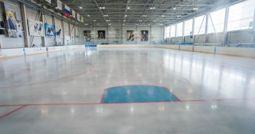 Ледовая арена