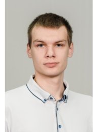 Картышкин Артем Дмитриевич