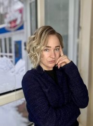 Тернуская Наталья Васильевна
